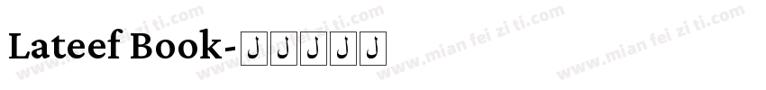 Lateef Book字体转换